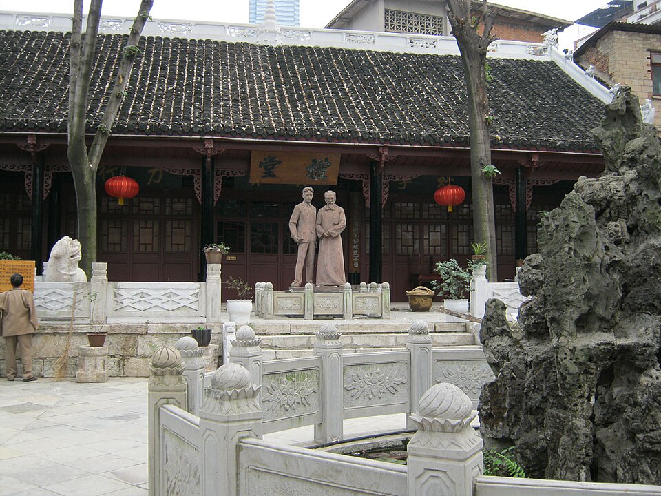 File:达德书院的雕塑 - panoramio.jpg