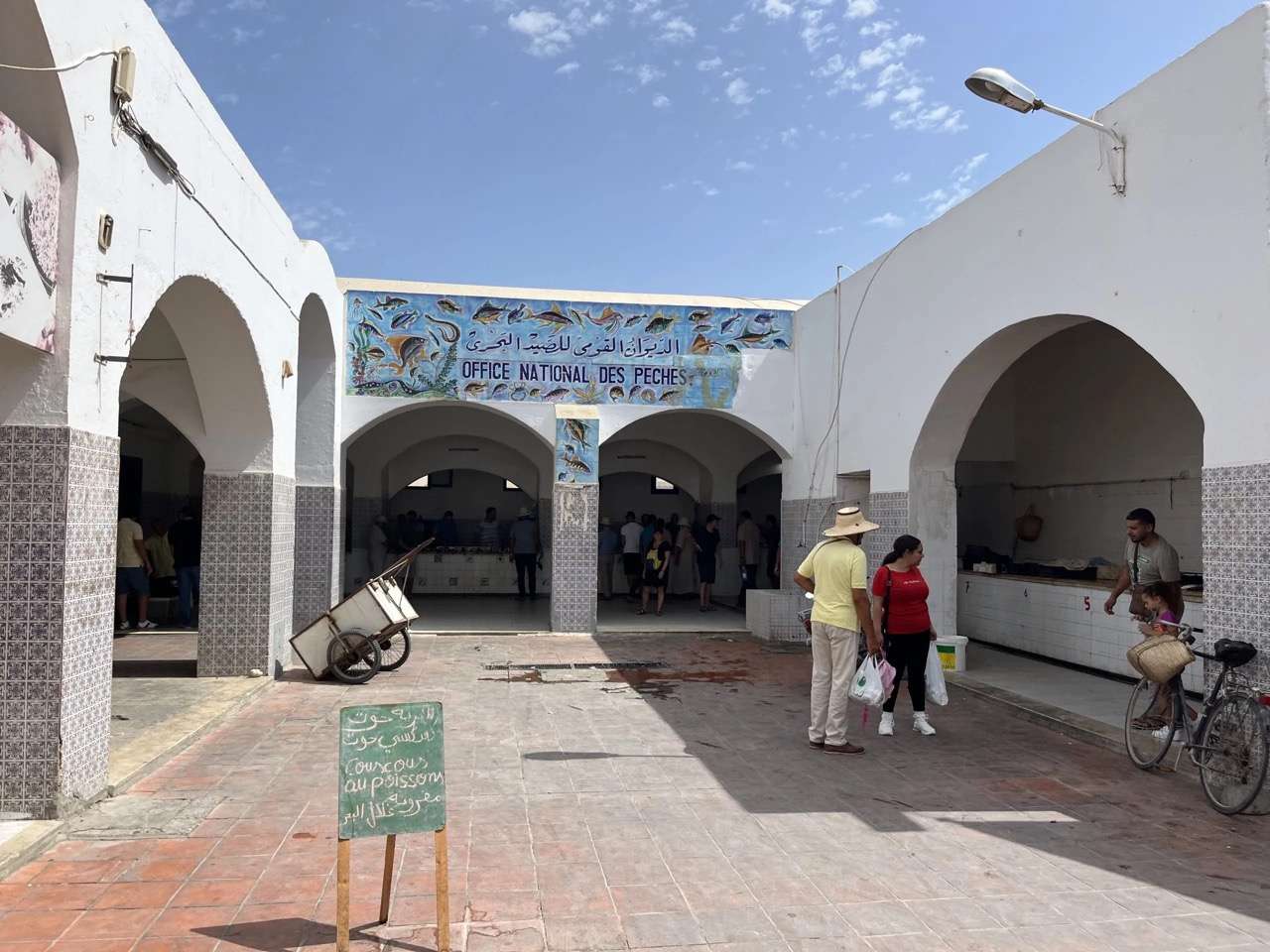 Djerba Fish Market