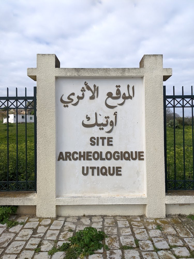 Utica Archaeological Site