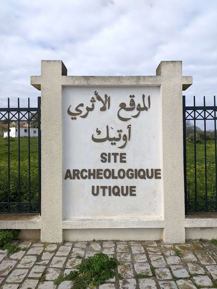 Utica Archaeological Site